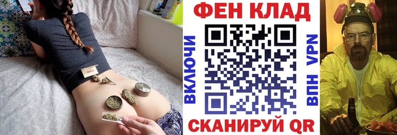Амфетамин 97%  дарнет шоп  mega   Оренбург 