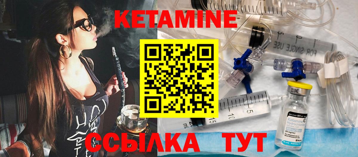 Меф кристаллы  ГАШ  Оренбург  Cocaine  Метамфетамин  Вход с VPN  А ПВП СК   ГАШ 