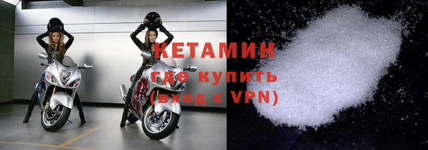 бутират Алзамай