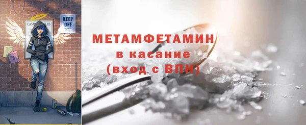 марки lsd Абинск