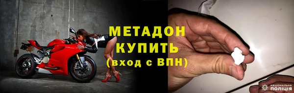 бутират Алзамай