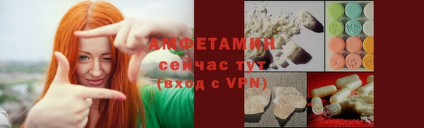 марки lsd Абинск