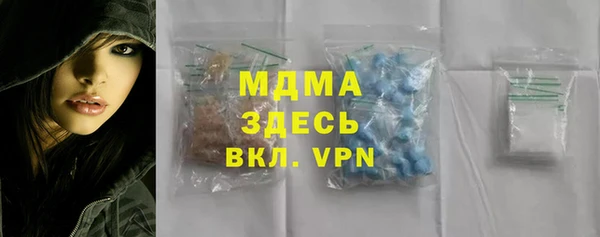 индика Алексеевка