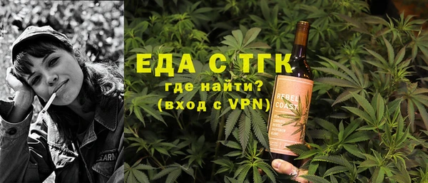 индика Алексеевка