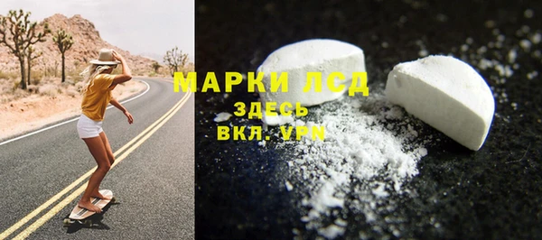 прущая мука Магадан