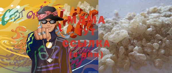 прущая мука Магадан