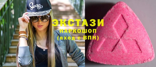 бутират Алзамай