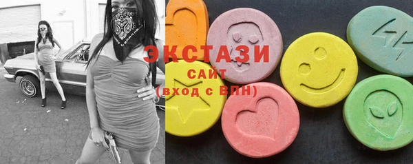прущая мука Магадан