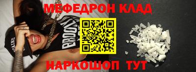 дмт Пенза