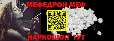 дмт Пенза