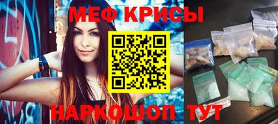 дмт Пенза