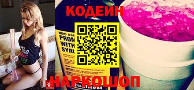 стаф Первоуральск