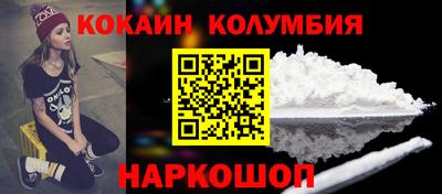 Альфа ПВП Партизанск