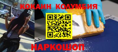 Альфа ПВП Партизанск