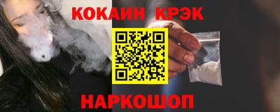 Альфа ПВП Партизанск