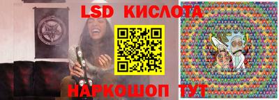 дмт Пенза