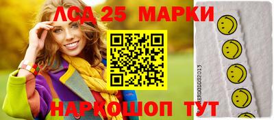 стаф Первоуральск
