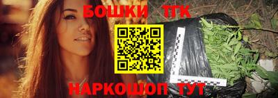 дмт Пенза