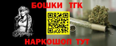 Альфа ПВП Партизанск