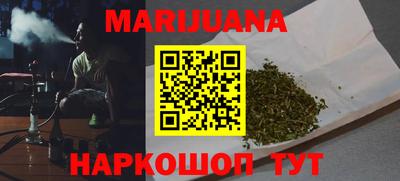 дмт Пенза