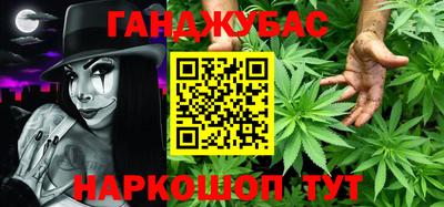 Альфа ПВП Партизанск