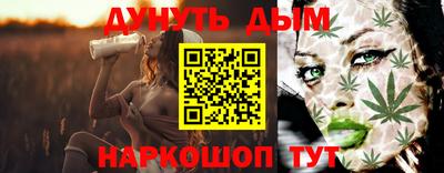 Альфа ПВП Партизанск