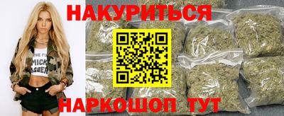 Альфа ПВП Партизанск
