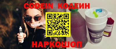 стаф Первоуральск