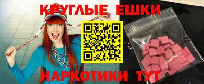 стаф Первоуральск