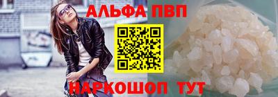 дмт Пенза