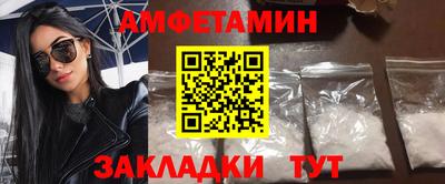 дмт Пенза