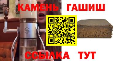 Альфа ПВП Партизанск