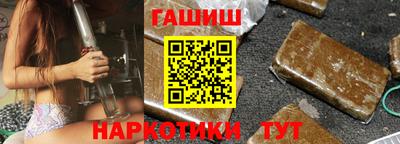 дмт Пенза