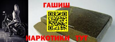 Альфа ПВП Партизанск