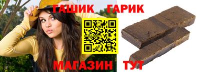 дмт Пенза