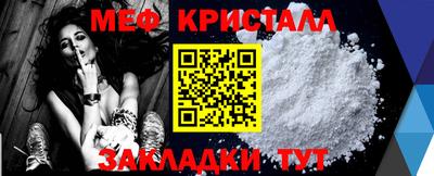 дмт Пенза
