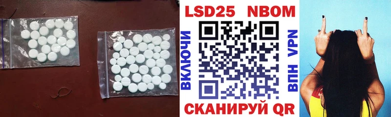 LSD-25 экстази кислота  гидра зеркало  Оренбург  как найти закладки 
