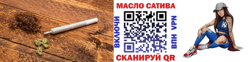 kraken вход  сколько стоит  Оренбург  Дистиллят ТГК Wax 